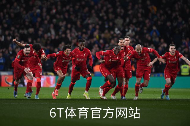 关于6T体育官方网站